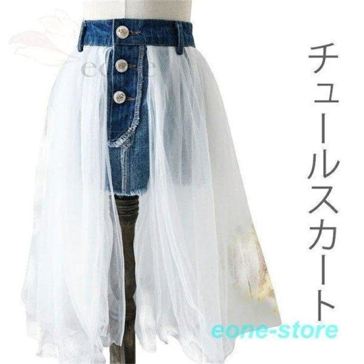 チュールスカート 子供服 リメイク風スカート デニムスカート チュール 切り替え リメイク風 透け感 ふんわり 可愛い お洒落 個性的 ボトムス 夏新作 チュールスカート 子供服 リメイク風スカート デニムスカート チュール 切り替え リメイク風 透け感 ふんわり 可愛い お洒落 個性的 ボトムス 夏新作