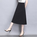 スカート ボトムス レディース きれいめ 春夏 フレアスカート Aライン おしゃれ ロング丈スカート 着痩せ 通勤 40代 ハイウエスト スカート 20代 30代