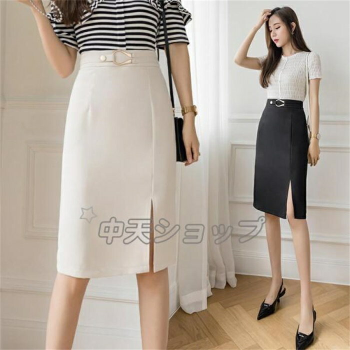 お呼ばれ カートタイトスカートビジネスカートフォーマル春夏 レディース 膝丈韓国風ハイウエスト オフ..