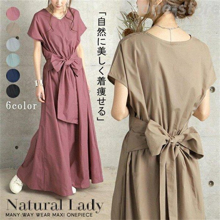 ワンピース レディース 春夏 半袖ワンピースちょう結び 40代 キレイめ マキシワンピース 無地 プリーズスカート aライン 韓国風 ゆったり オシャレ 上品 着痩せ
