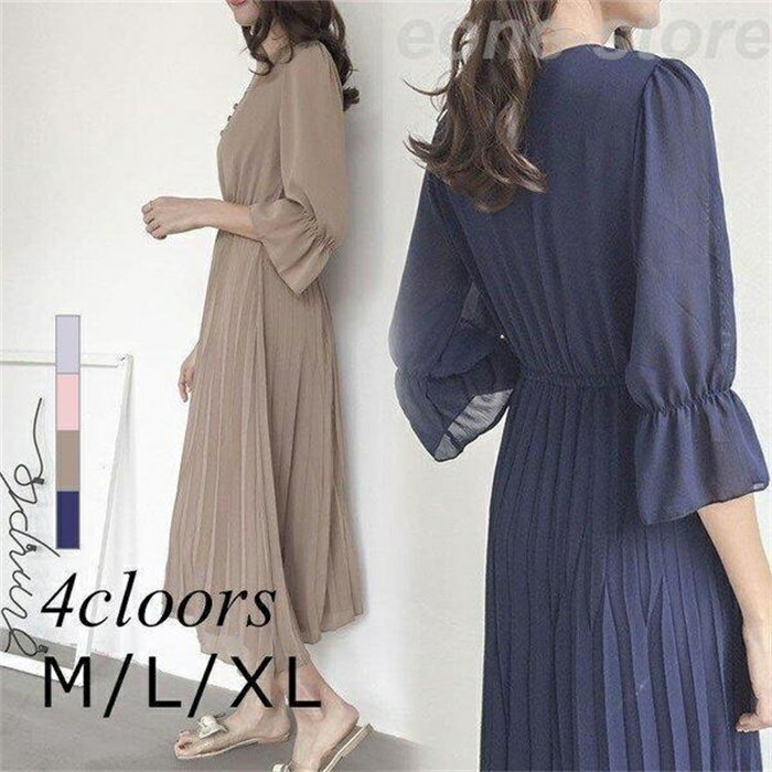ワンピース レディース 40代 マキシワンピース 春 夏 半袖 ワンピース 無地 vネック プリーツ スカート オシャレ 結婚式 ドレス お出かけ 大人 可愛い 30代 50代