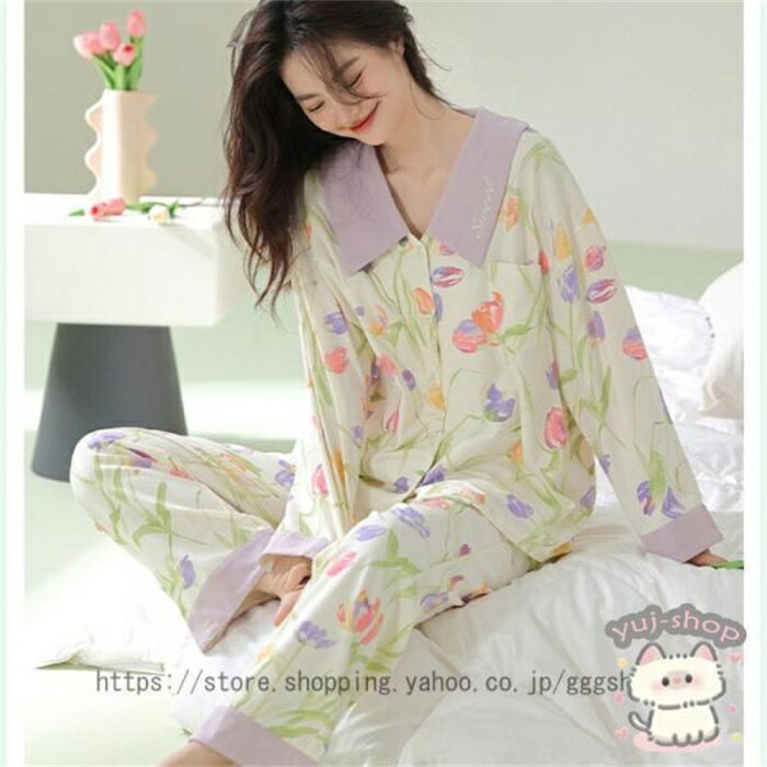 パジャマ レディース ルームウェア 上下セット 綿100 肌に優しい 吸湿速乾 通気 ナイトウェア 2点セット 長袖 前開き トップス 大人 かわいい 無地 長ズボン