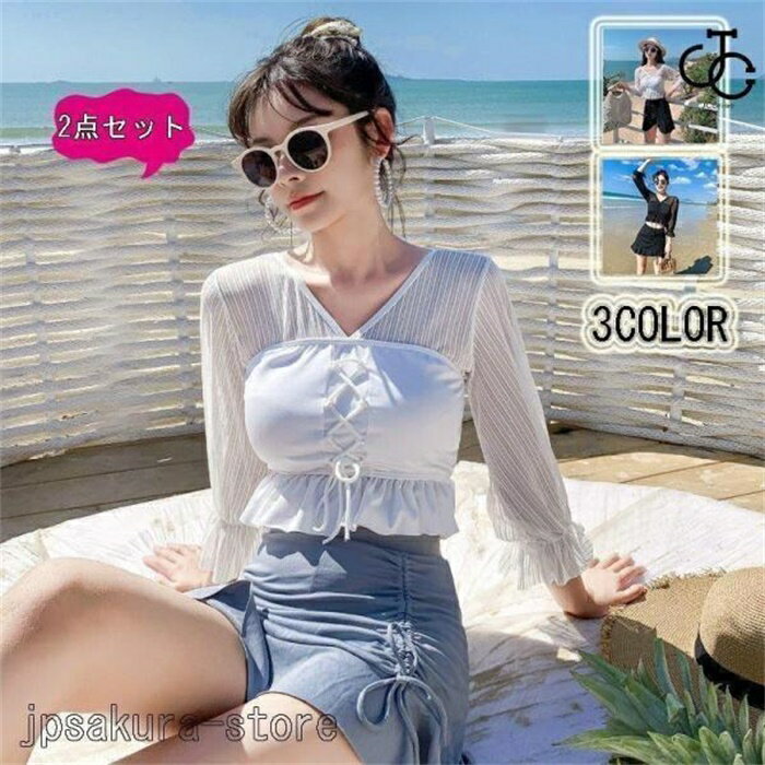 水着ビキニ検索結果｜水着 レディース 体型カバー ワンピース オールインワン オフショルダー フレア 大...