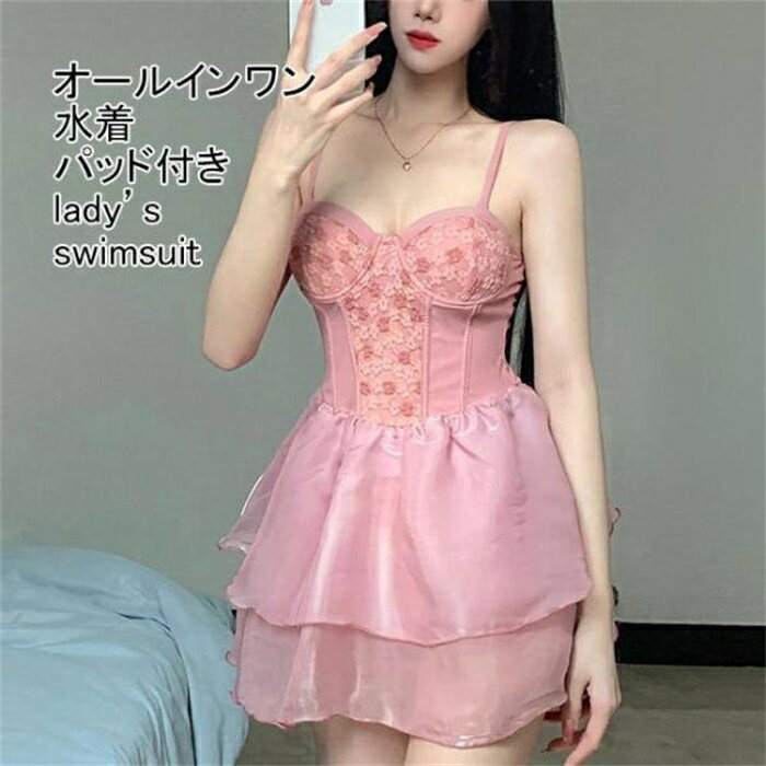 乐天商城 - 水着 レディース ワンピース オールインワン 花柄 ストラップ付き パッド付き フリル ティアード 体型カバー 可愛い 快適 夏用