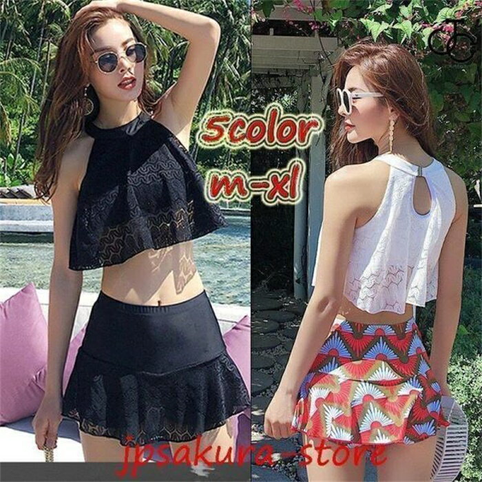 水着ビキニ検索結果｜水着 レディース 体型カバー水着 ハイネック ビキニ スカート 2点セット ママ水着 ...