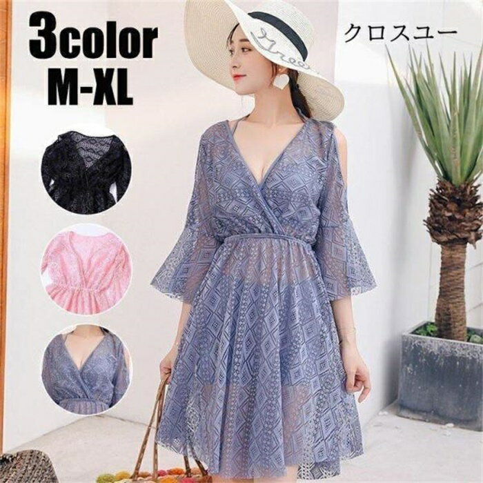 水着 レディース 3点セット 花柄 夏 小胸 バンドゥ パレオ 大きいサイズ リゾート パッド付き ワンピースタイプ 体型カバー UVカット ママ水着 20代 30代 40代