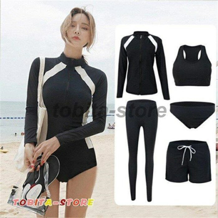 5点セット 水着 長袖 レディース お揃い水着 ショートパンツ ビキニ サーフパンツ ラッシュパンツ セパレート ウエットスーツ ラッシュガード 黒 白