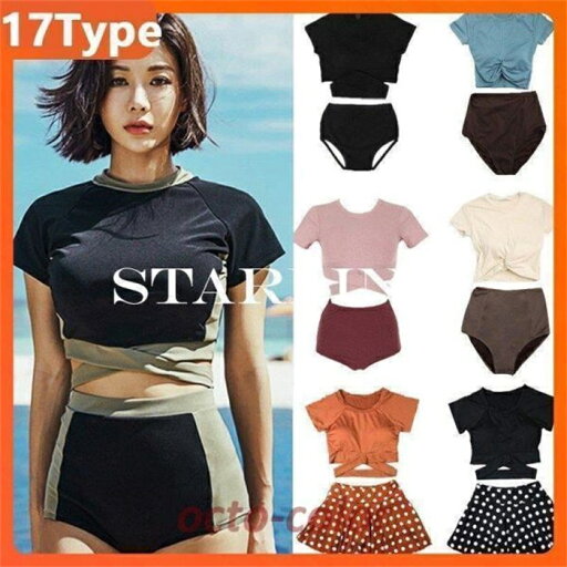 水着 レディース ハイネック ビキニ ショートパンツ 2点セット ドット柄 無地 上下別柄 シンプル ハイウエスト 黒 白 体形カバー UVカット ママ水着 水着 レディース ハイネック ビキニ ショートパンツ 2点セット ドット柄 無地 上下別柄 シンプル ハイウエスト 黒 白 体形カバー UVカット ママ水着