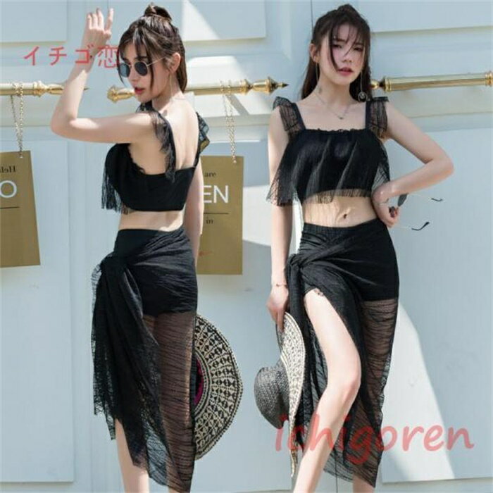 Women's Clothing - 水着 レディース 3点セット 夏 小胸 ワンピース水着 体型カバー UVカット 水着 海水浴 潜水 韓国風 可愛い 20代30代40代