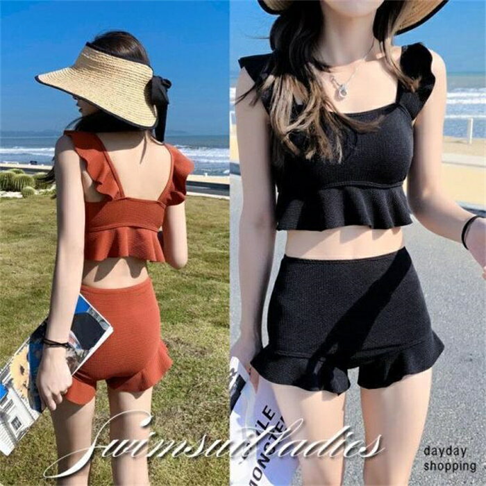 水着 レディース ビキニ ビスチェ風 ハイウエスト 2点セット フレア フリル 20代 30代 40代 水着セット 夏 海 ビーチ おしゃれ 温泉 夏