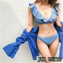 水着 レディース ビキニ jckunite ショーツ 2点セット 20代 30代 40代 オトナ女子 バックフリル フレア パッド付き