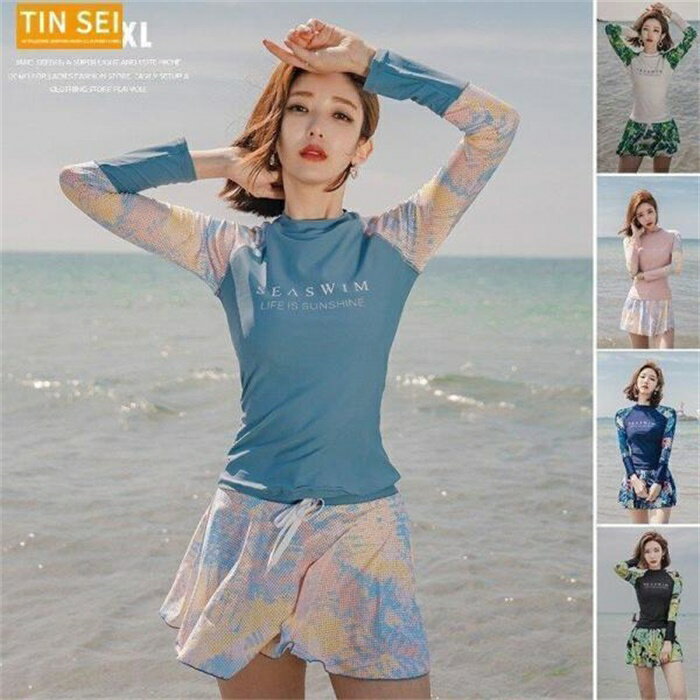 2点セット 水着 長袖 レディース お揃い水着 ショートパンツ スカート ビキニ サーフパンツ ラッシュパンツ ウエットスーツ ラッシュガード スイミング