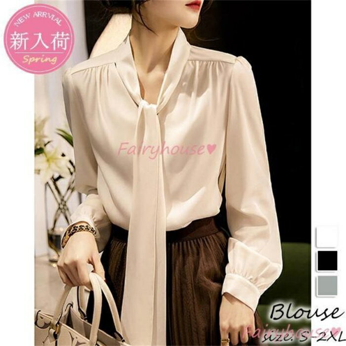 ブラウス レディース 長袖ブラウス 春夏 オフィスブラウス 無地リボンvネック オシャレブラウス レショントップス 韓国風 大人 通勤OL ゆったりシャツ 40代 50代