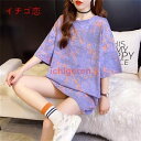 レディース 五分袖Tシャツ 5分袖 半袖 ゆったり サマーTシャツ ビッグ カットソー 夏 女性 夏Tシャツ 丸首 半袖Tシャツ 大きいサイズ