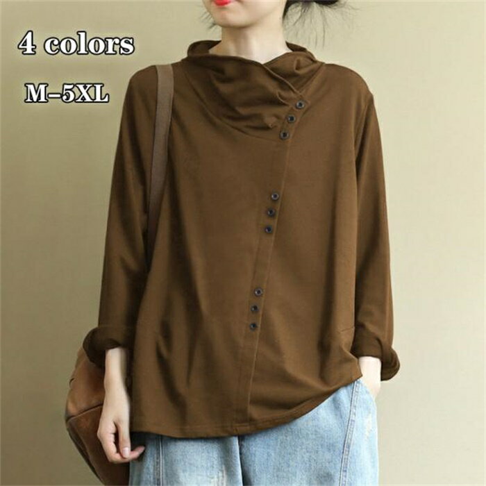 乐天商城 - トップス ブラウス レディース tシャツ カットソー 50代 無地 チュニック 大きいサイズ ハイネック 秋 春 体型カバー 長袖 ゆったり 秋物 アウター 50代 6L