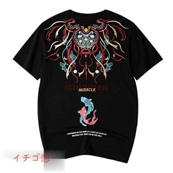 Other - tシャツ メンズ 半袖 ティーシャツ Tシャツ ロゴ 刺繍 バーバー アメカジ クルーネック 丸首 ベンデイビス トップス カットソー レディース