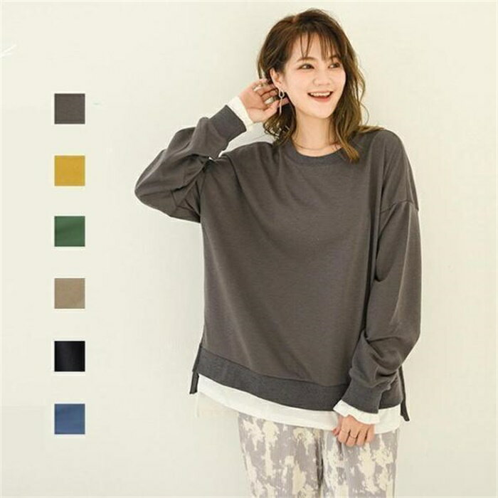 樂天商城 - Tシャツ スリット入り 長袖 トップス レディース シンプル 重ね レイヤード風 ゆったり カジュアル 後丈長