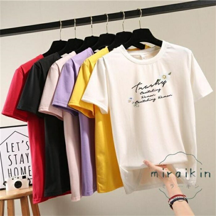 Tシャツ レディース カラバリ フラワー 英字 ラウンド襟 ゆったり トップス カラフル 半袖 ゆったり ゆるTシャツ ゆるトップス 夏 新作 20代30代40代50代