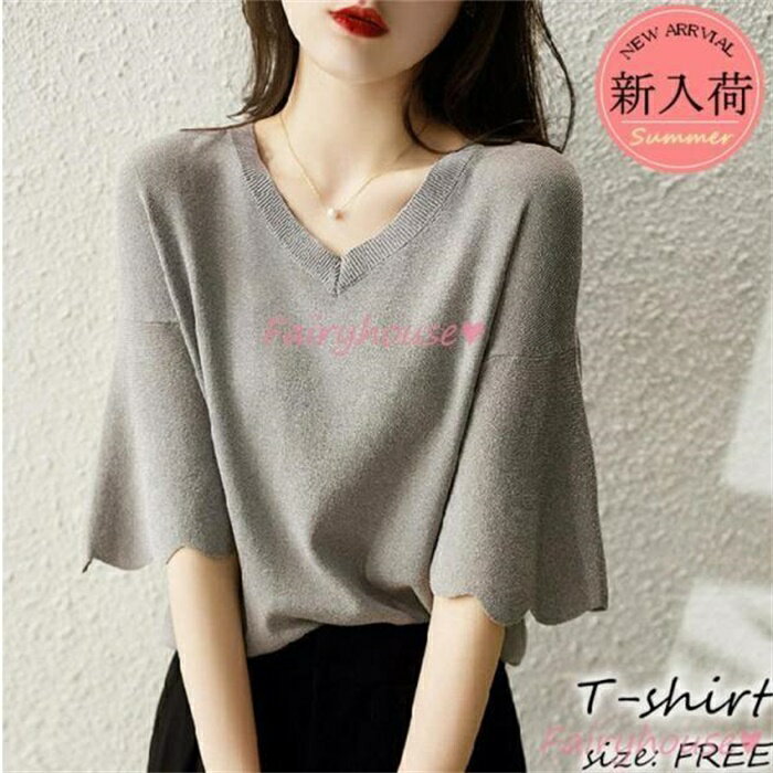 乐天商城 - シャツ レディース 春夏新作 40代 半袖 ニットトップス 無地Tシャツ Vネック レション ショット丈ニットソー ゆったりカットソー おしゃれ 大人 50代 30代