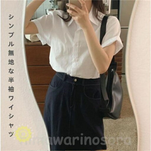 半袖Tシャツ レディース 半袖 シャツ ブラウス フレア フリル シフォン vネック チュニック トップス カジュアル 白 きれいめ 半袖Tシャツ レディース 半袖 シャツ ブラウス フレア フリル シフォン vネック チュニック トップス カジュアル 白 きれいめ