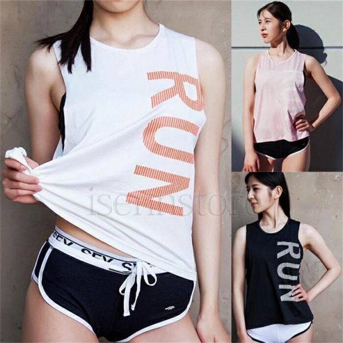 Rakuten - フィットネス タンクトップ ヨガウェア レディース トップス ノースリーブ tシャツ ゆったり 通気 速乾 スポーツウェア ダンス ヨガ ジム