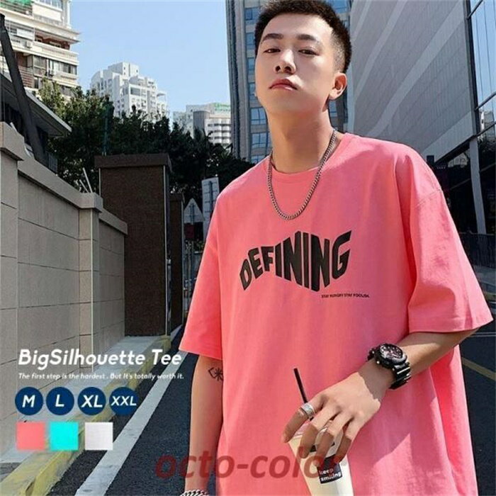 乐天商城 - Tシャツ メンズ ビッグシルエット オーバーサイズ ウェーブロゴ 韓国ファッション ストリート系 レディース