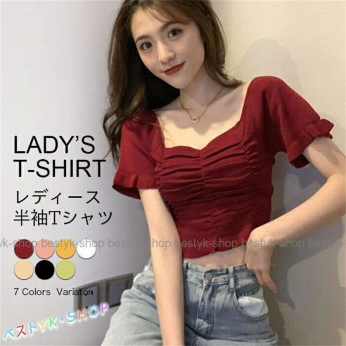 乐天商城 - シャツ 半袖スクエアネック ギャザーブラウス 半袖ブラウス タイト スリムTシャツ 夏 新作 サマーニット セーター トップス レディース
