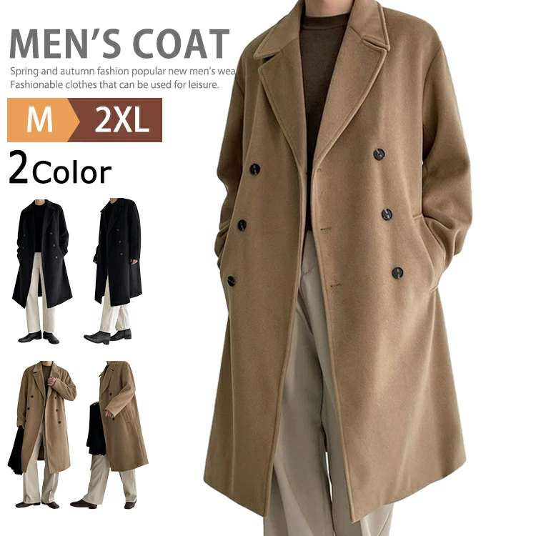 ダブルコート ビジネスコート メンズ 冬コート チェスターコート 超ロングコート オフィス カジュアル スプリングコート アウター 上品 秋冬 暖かい あったか メンズコート メルトン コート ダブルチェスターコート ロング丈 無地 紳士 通勤 高級感