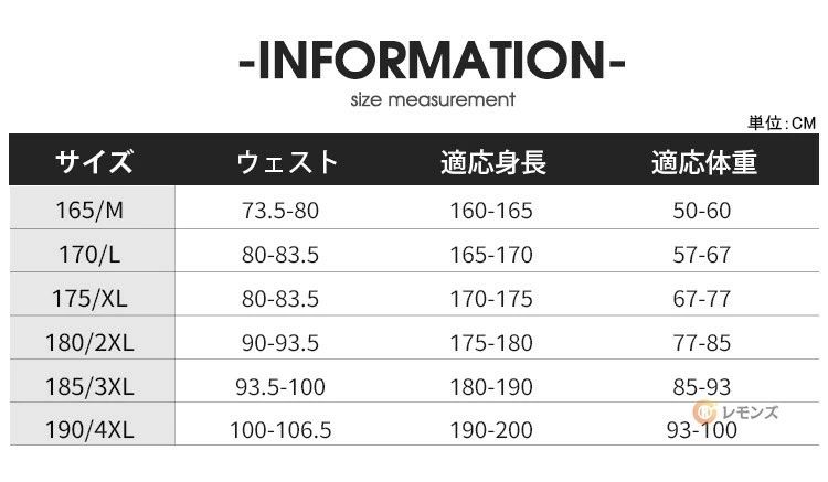 撥水 マウンテンパーカー 上下セット メンズ 裏起毛 上下 防寒着 上下セット ジャ...