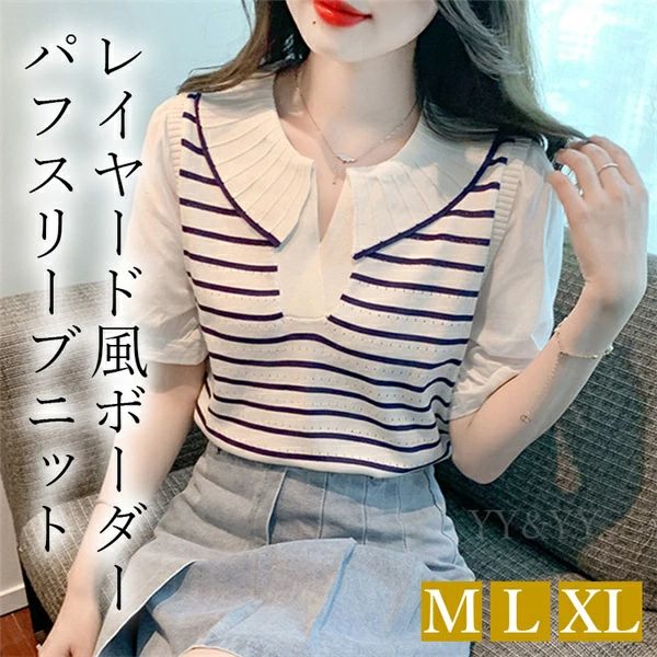 乐天商城 - ニット 半袖 かわいい レディース トップス tops サマーニット レイヤード風 ドッキング 重ね着 無地 コンパクト シンプル インナー デイリー オフィス 春 夏 秋 韓国ファッション カットソー 大人 M L XL Uネック Vネック ベーシック