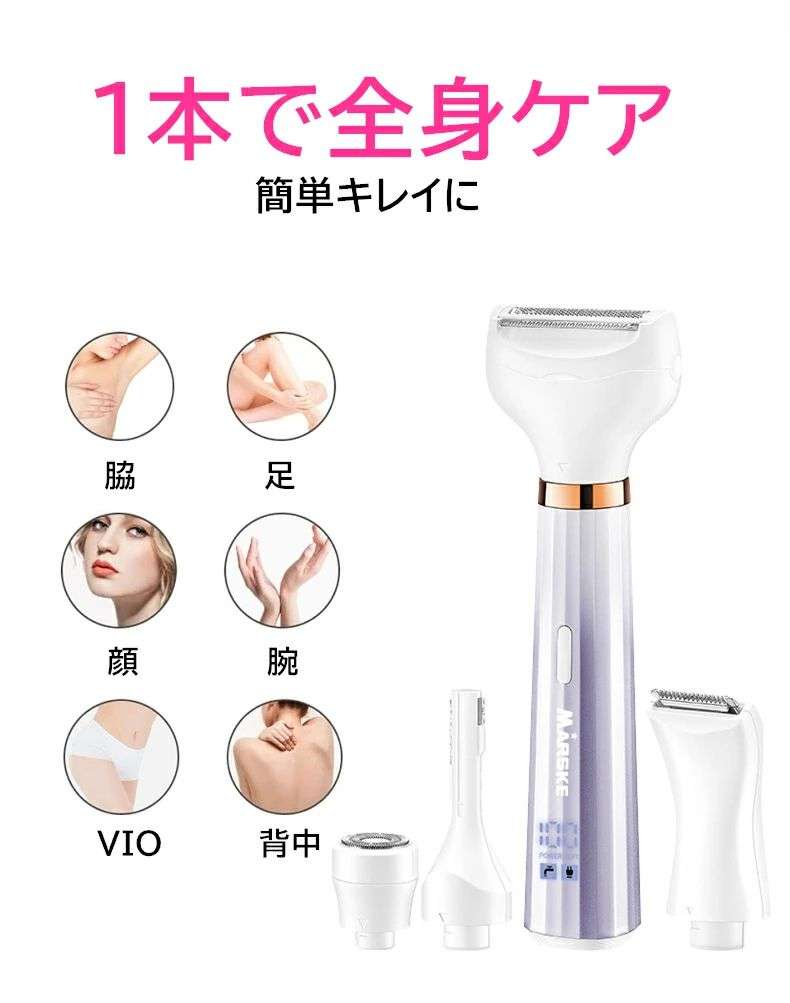 【中古-非常に良い】日立 替刃 内刃 K-TX8U