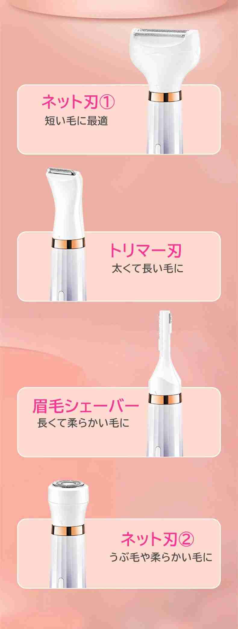 【中古-非常に良い】日立 替刃 内刃 K-TX8U