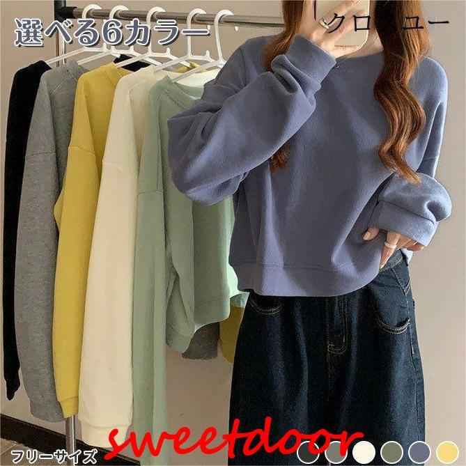 Other - トレーナー レディース トップス 無地 短め 長袖 秋服 冬服 シンプル カジュアル 大人 秋 冬 かわいい 20代 30代 40代 50代