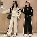 2024新登場 子供服 キッズ 男の子 女の子 セット アップ プリント花柄 切り替え ワイドパンツ 秋服 長袖 トレーナー スポーツパンツ 子供 上下セット ...