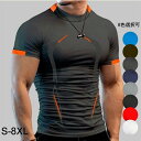 コンプレッションウェア メンズ 夏 コンプレッショントップス スポーツシャツ 男性 水着 長袖 Tシャツ 加圧インナー 冷感 吸汗速乾 UVカット パワーストレ...