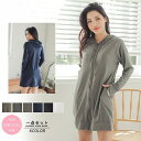 ラッシュガード レディース ロング パーカー ロングラッシュガード 指穴付き 体型カバー 日焼け対策 UPF50+ UVカット加工 S-XL