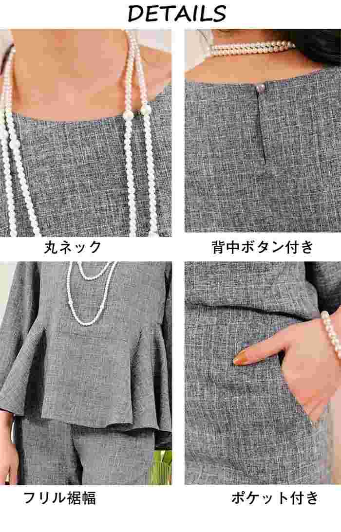 スーツ レディース パンツスーツ セットアップ ママスーツ ビジネススーツ フォーマル お宮参り 服装 母親 結婚式 春スーツ 大人 春 夏 スーツ トップス 体型カバー 七五三 ママ フォーマルスーツ 卒業式 入学式 入園式 30代40代50代 3