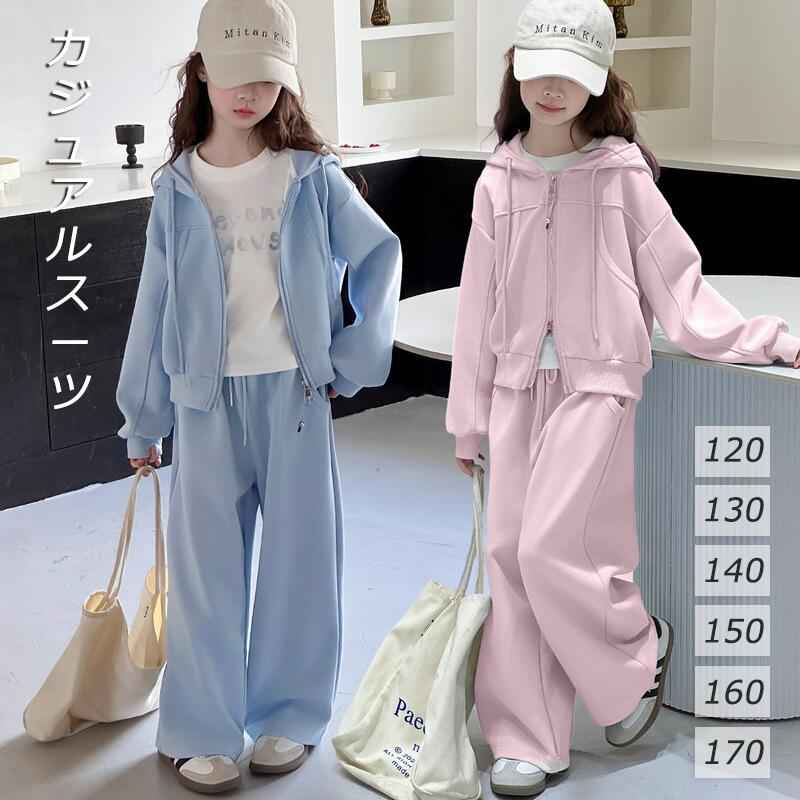 新作 子供服 セットアップ 上下 2点セット フードコート 長ズボン 女の子 スーツ 子ども キッズ 上品 おしゃれ お出かけ パンツ ガールズ 夏 半袖 ポロ...