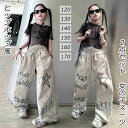 新作 子供服 セットアップ 上下 2点セット Tシャツ 女の子 スーツ 子ども キッズ 上品 おしゃれ お出かけ トップス パンツ ガールズ 夏 半袖 ポロネッ...