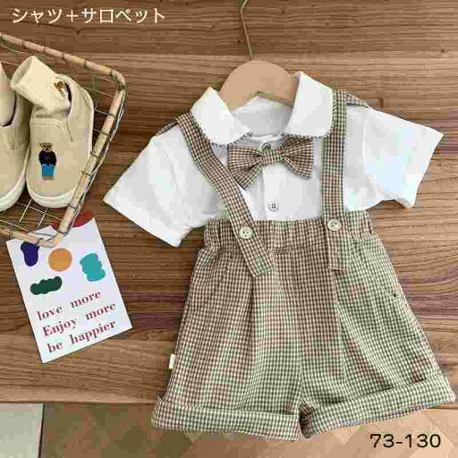 新作 子供服 男の子 ベビー セットアップ シャツ サロペット 夏 2点セット 半袖 キッズ ベビー 赤ちゃん 上下セット お出かけ 七五三 初節句 ベビー服 出産祝い 結婚式 通園 通学 73 80 90 100 110 120 130 入学式 卒業式 新作 子供服 男の子 ベビー セットアップ シャツ サロペット 夏 2点セット 半袖 キッズ ベビー 赤ちゃん 上下セット お出かけ 七五三 初節句 ベビー服 出産祝い 結婚式 通園 通学 73 80 90 100 110 120 130 入学式 卒業式
