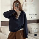 新作 パーカー レディースアウター 長袖 重ね着風 ゆったり シンプル 薄手 大きいサイズ 体型カバー かわいい 着痩せ 春 夏 秋 ネイビー グレー M L