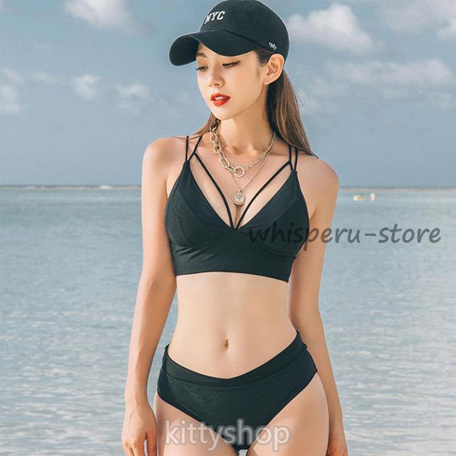 黒 ビキニ 水着 レディース ブラック ビキニ 2点セット 無地 スイムウェア ビキニ 水着 セパード水着 パット付き