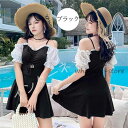 水着 ワンピース レディース 体型カバー オールインワン 大きいサイズ ママ 水泳服 スイムウェア 可愛い お洒落 露出控えめ 温泉 海水浴