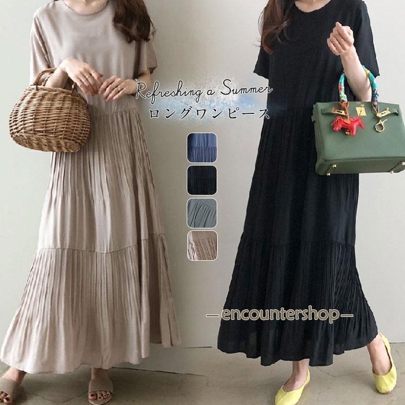 ワンピース ロング レディース 30代 40代 50代 半袖 春 夏 きれいめ 五分袖 プリーツワンピース マキシ丈 ロング丈 ミモレ丈 おしゃれ