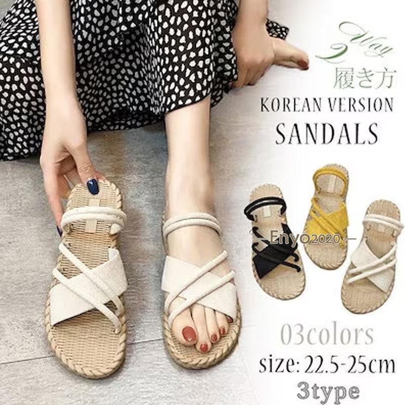 サンダル レディース スポーツサンダル レディースサンダル サマー ミュール ローヒール ビーチサンダル 滑り止め 歩きやすい 通勤通学 疲れない フラットのサムネイル