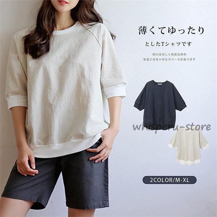 Tシャツ トップス レディース 半袖Tシャツ ティーシャツ スウェット カジュアル おしゃれ ゆったり 春 夏 秋 韓国風(4)