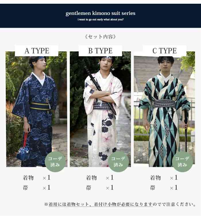 雪駄 白鼻緒 寺院 神社 住職 軽量 コルク キルク底 メンズ 男性用 よさこい 祭り M L