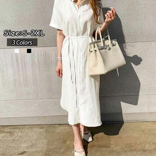 半袖ワンピース シャツワンピース 半袖 接触冷感 ロングワンピース レディース ひんやり 無地 ロング マキシ ウエストゴム 膝丈 ブラウスワンピース リネン 綿麻 カジュアル サンドレス OL通勤 森ガール 夏 涼しい Aライン ホワイト ブラック 痩せ S/M/L/XL 母の日ギフト 半袖ワンピース シャツワンピース 半袖 接触冷感 ロングワンピース レディース ひんやり 無地 ロング マキシ ウエストゴム 膝丈 ブラウスワンピース リネン 綿麻 カジュアル サンドレス OL通勤 森ガール 夏 涼しい Aライン ホワイト ブラック 痩せ S/M/L/XL 母の日ギフト