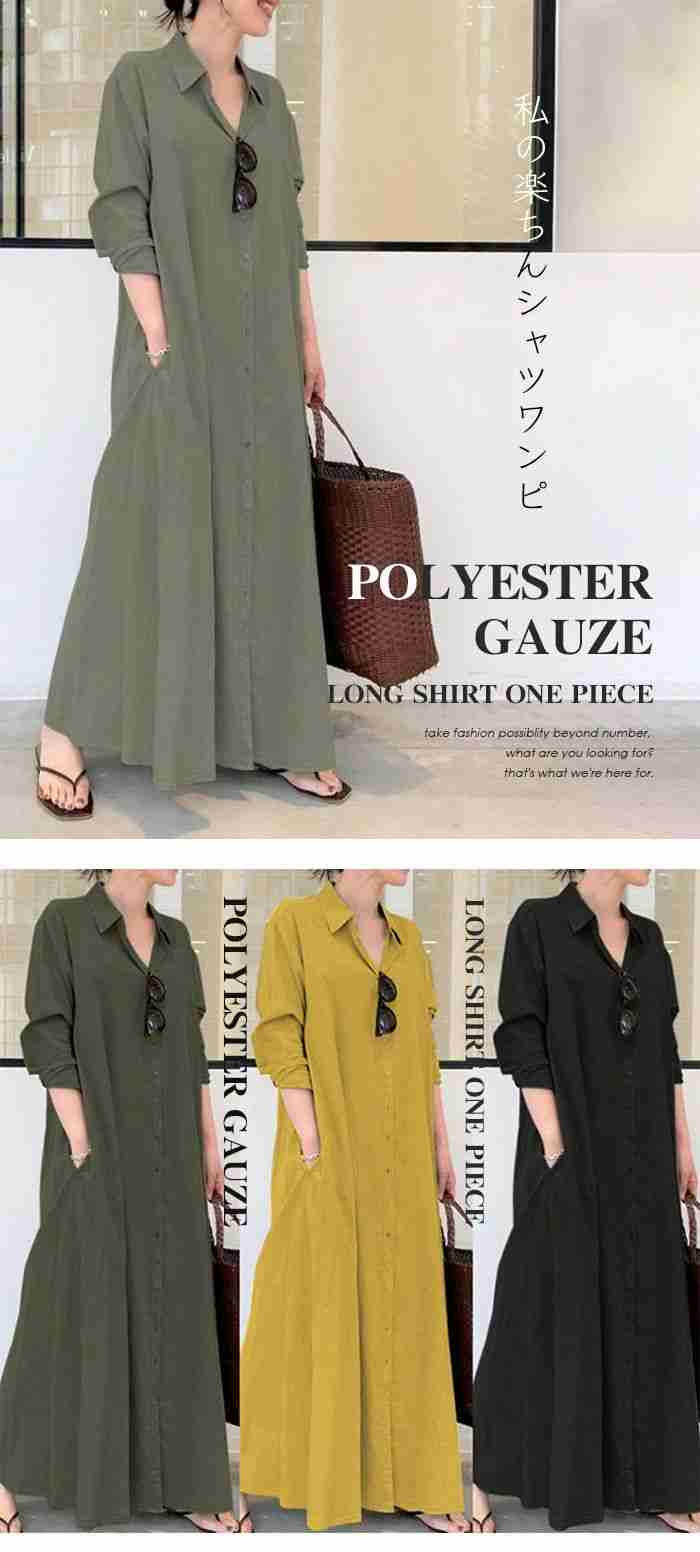 シャツワンピ ロングシャツ シャツ ワンピース レディース 立ち襟 シフォン マキシ...