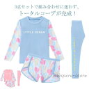 キッズ 水着 3点セット 長袖 ショートパンツ レギンス セパレート 女の子 フィットネス水着 みずぎ 女児 吸水速乾 おしゃれ スイミング 水遊び